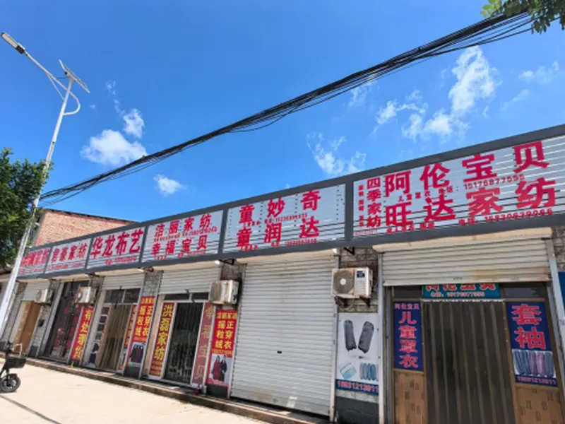 news6.3